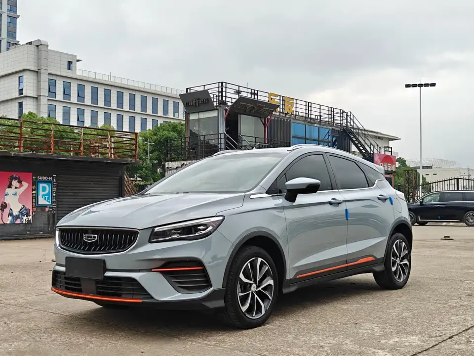 Geely Emgrand S 1.4T CVT Crossover Player 2022
