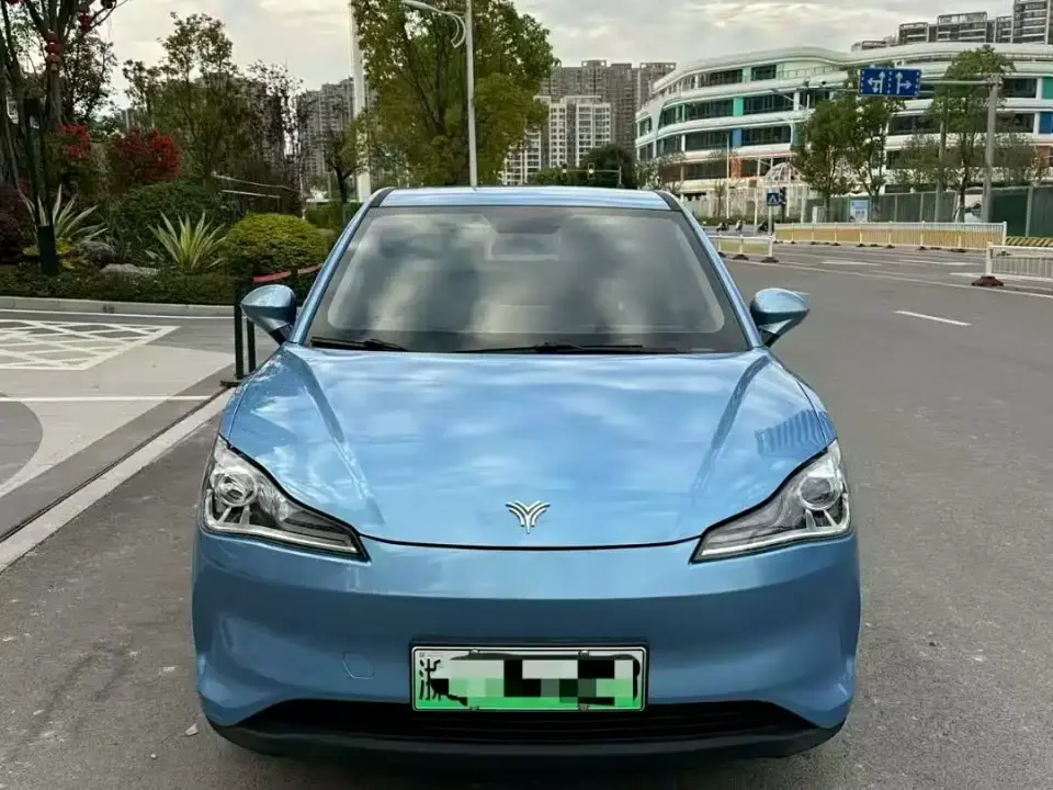 Neta Nezha V Standard Range Entertainment Edition 2021
