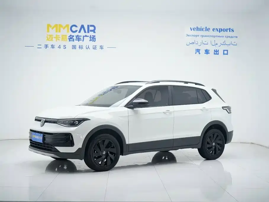 Volkswagen Tharu New Sharp 1.5L Aspiration Edition 2026
