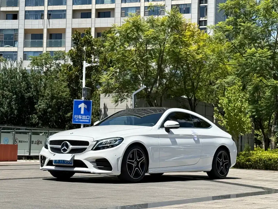 Mercedes-Benz C-Class (Import) C 260 Coupe 2021