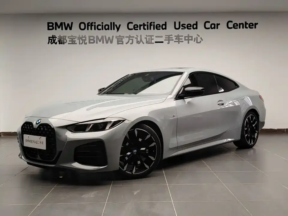 BMW 4 Series 430i M Sport Shadow Edition 2025