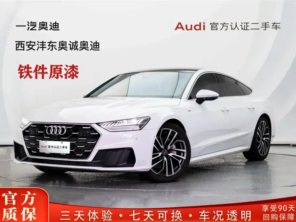 Audi A7 Model 45 TFSI Premium Selection 2025