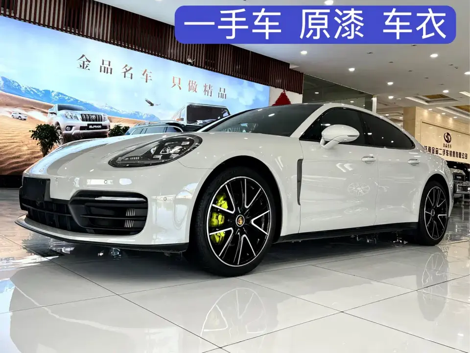 Porsche Panamera Panamera 2.9T Platinum Edition 2023