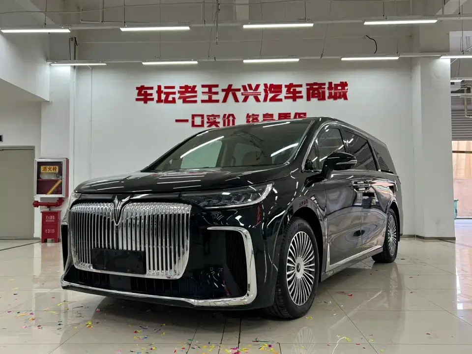 Voyah Auto Voyah Dreamer PHEV AWD Excellent Kunpeng Edition 2026