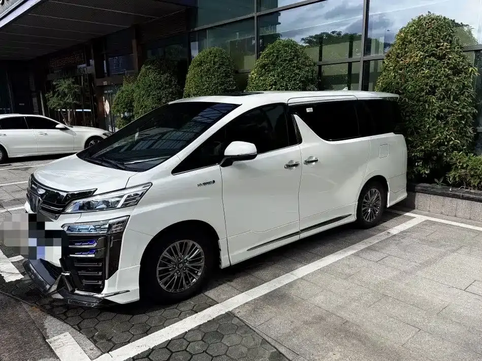 Toyota Vellfire Crown Hybrid 2.5L HV Premium Edition 2021