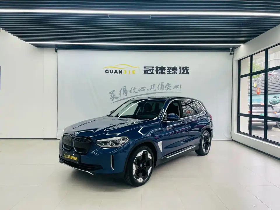 BMW iX3 Facelift Pioneer 2021