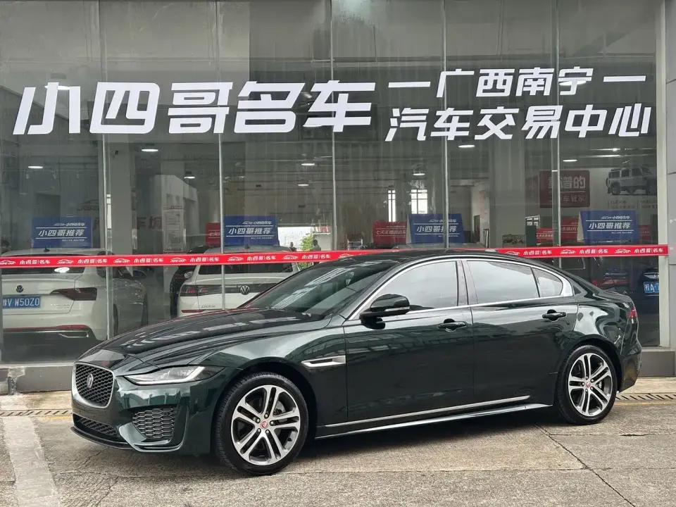 Jaguar XEL Model 2.0T 250PS R-DYNAMIC S Progressive Sport Edition 2024