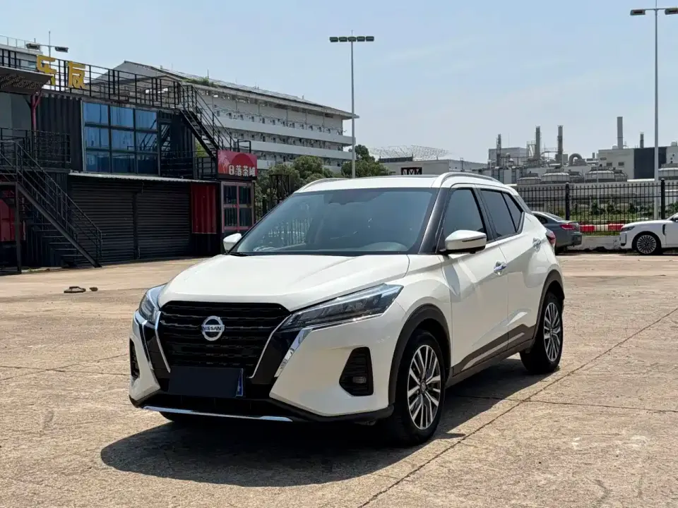 Nissan Kicks 1.5L CVT XV Luxury Edition 2022