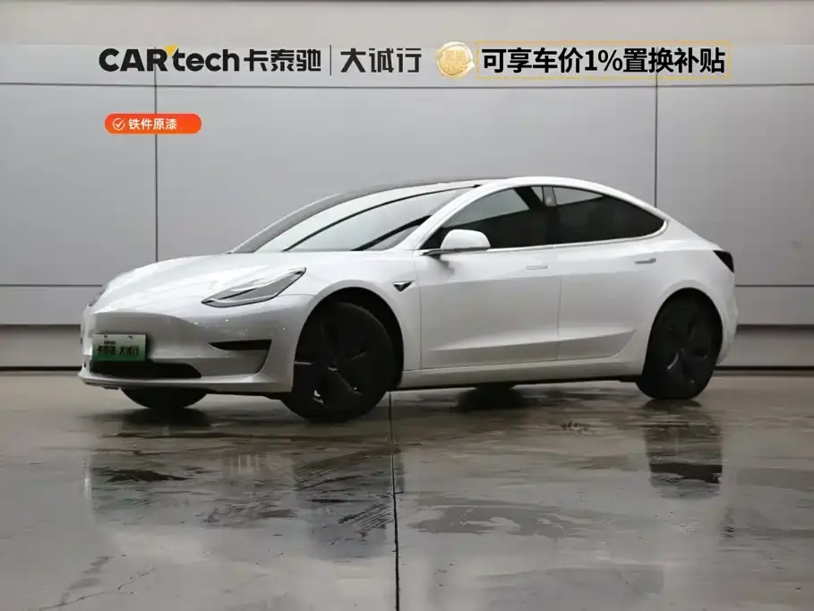 Tesla Model 3 Standard Range Rear-Wheel Drive Upgrade 2020