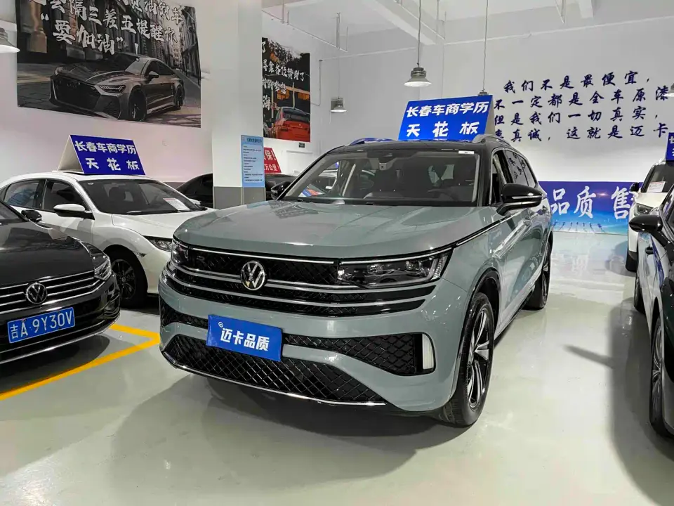Volkswagen Talagon 380TSI 4WD R-Line Touring Edition 2023