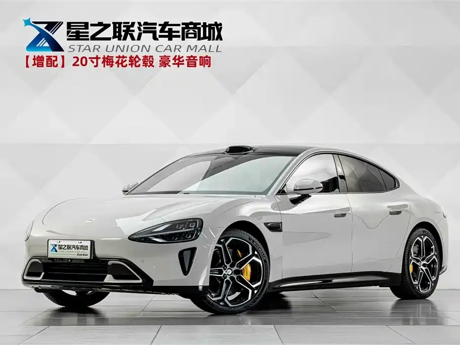Xiaomi Auto Xiaomi SU7 RWD Ultra Long Range Advanced Smart Driving Pro Edition 2025