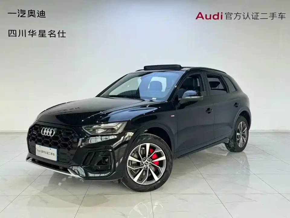 Audi Q5L 45th Anniversary Edition 40 TFSI Luxury Sport 2025