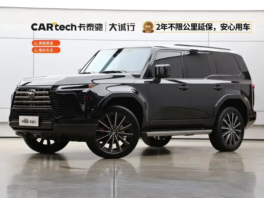 Lexus GX Lingfeng ULTRA 2026