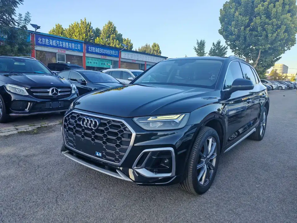 Audi Q5L Facelift 45T Luxury Dynamic 2022