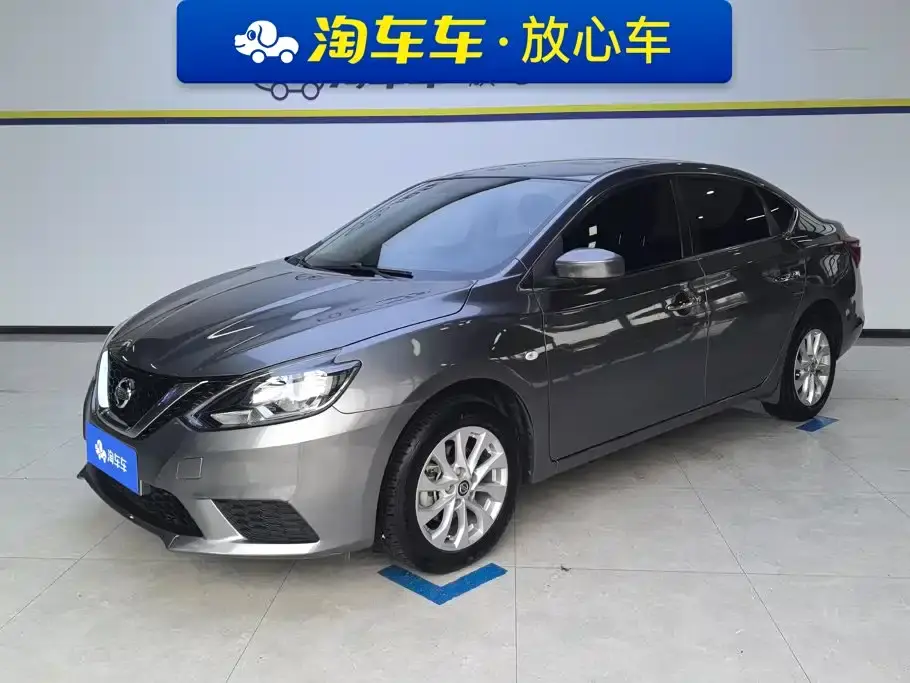 Nissan Sylphy Classic 1.6XL CVT Luxury Edition 2024