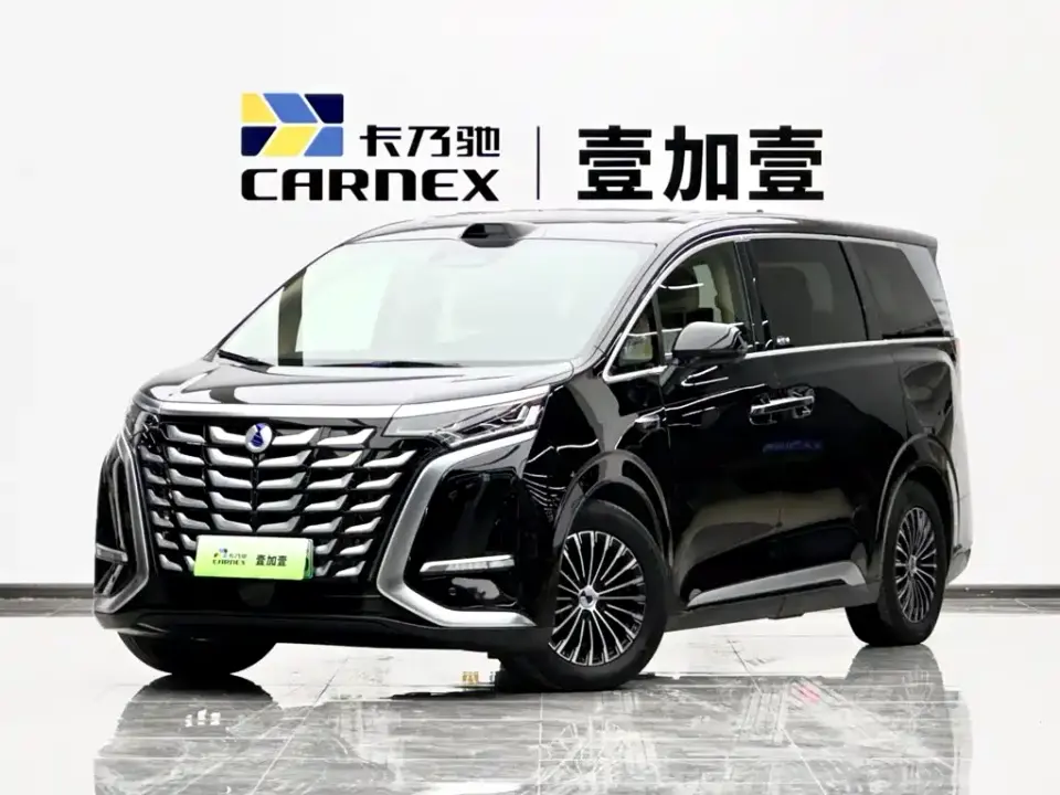 Denza D9 Model DM-i Smart Drive Edition 1020 AWD Flagship 2025