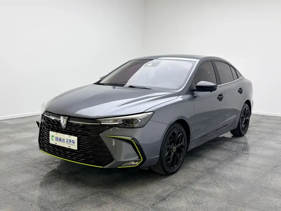 Roewe i5 1.5T GT DCT Lightspeed Edition 2022