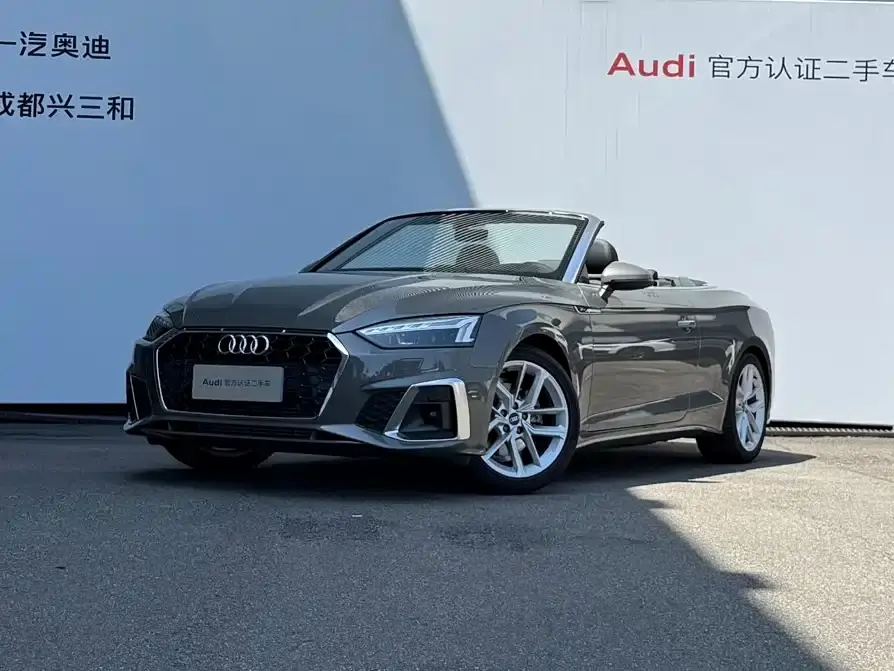 Audi A5 (Import) Cabriolet 40 TFSI Fashion Dynamic 2025