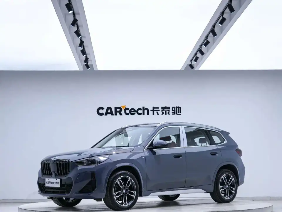 BMW X1 sDrive25Li M Sport Package 2024