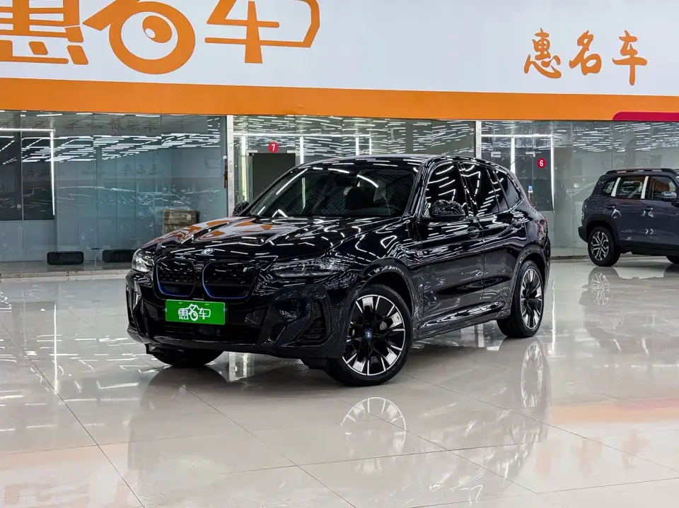 BMW iX3 Innovation Leader 2022