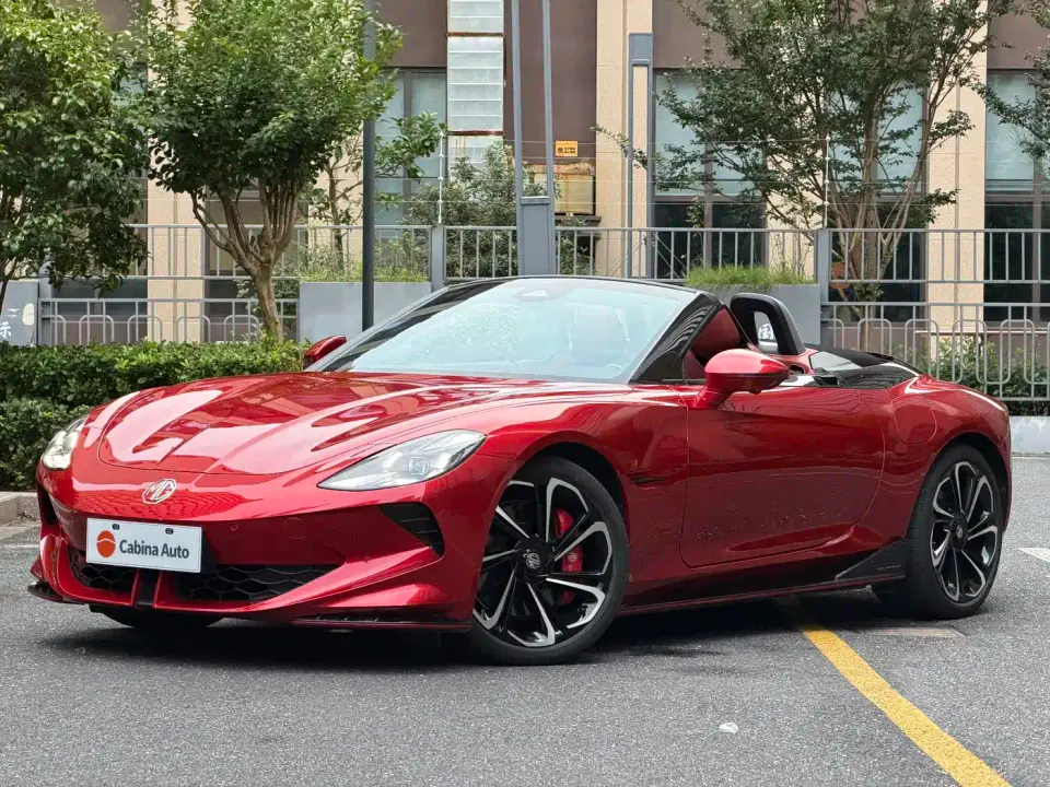 MG Cyberster 520km Legendary AWD Version 2023
