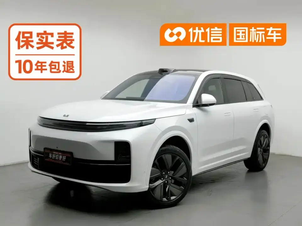 Li Auto L7 Max 2023
