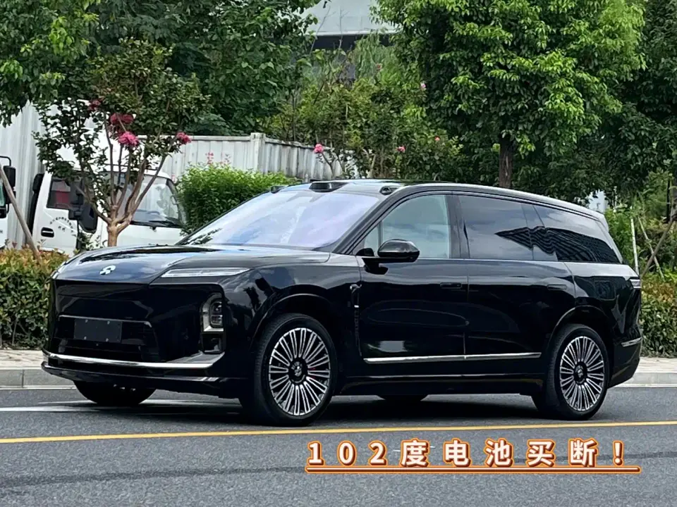 NIO ES8 Model 6-Seat Executive Luxury Edition 2025