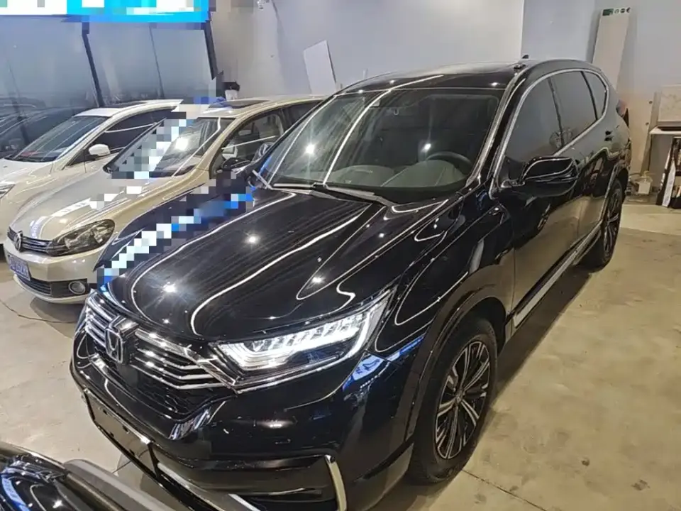 Honda CR-V New Energy Sharp Hybrid e+ 2.0L Wisdom Edition 2021