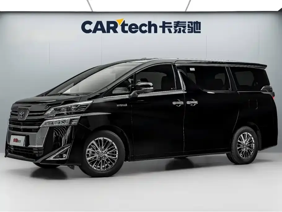 Toyota Vellfire Twin Engine 2.5L HV Premium Edition 2020