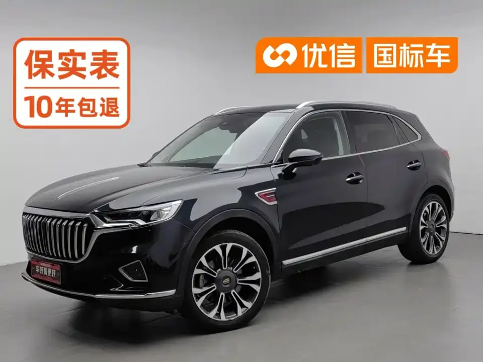 Hongqi HS5 2.0T Smart Connect Enjoy 4WD Edition 2020
