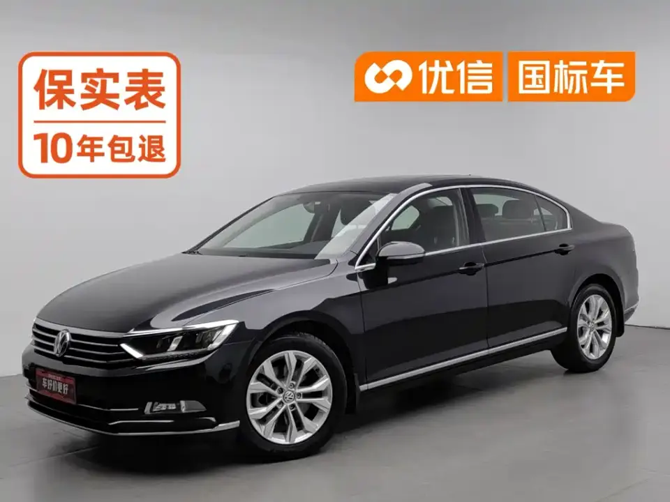 Volkswagen Magotan 330TSI DSG Luxury China V 2019