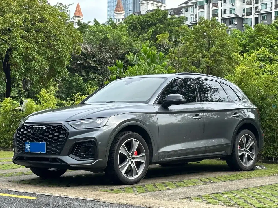 Audi Q5L Facelift 45T Luxury Dynamic 2023