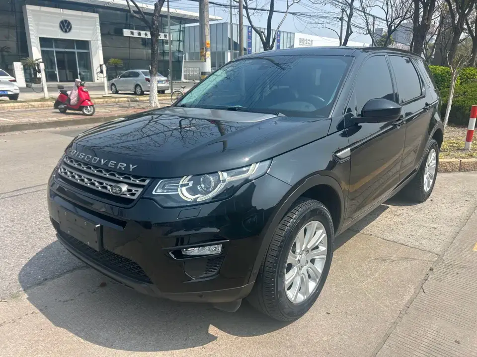 Land Rover Discovery Sport 240PS PURE Edition China V 2019