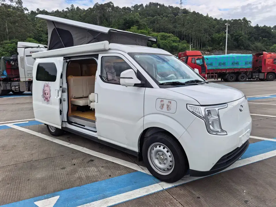Ruichi vala home Surpass Edition I 2026
