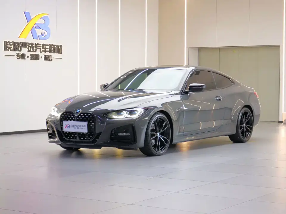 BMW 4 Series 425i M Sport Shadowline Package 2024
