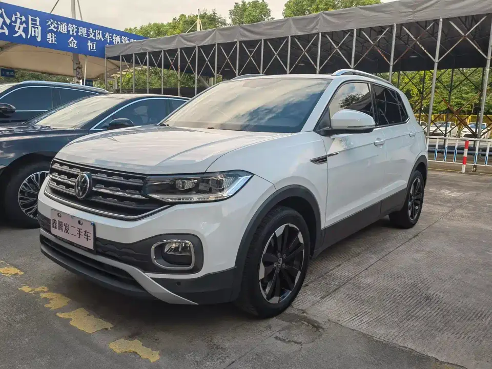 Volkswagen Tanying 1.5L Automatic 30th Anniversary Edition 2021