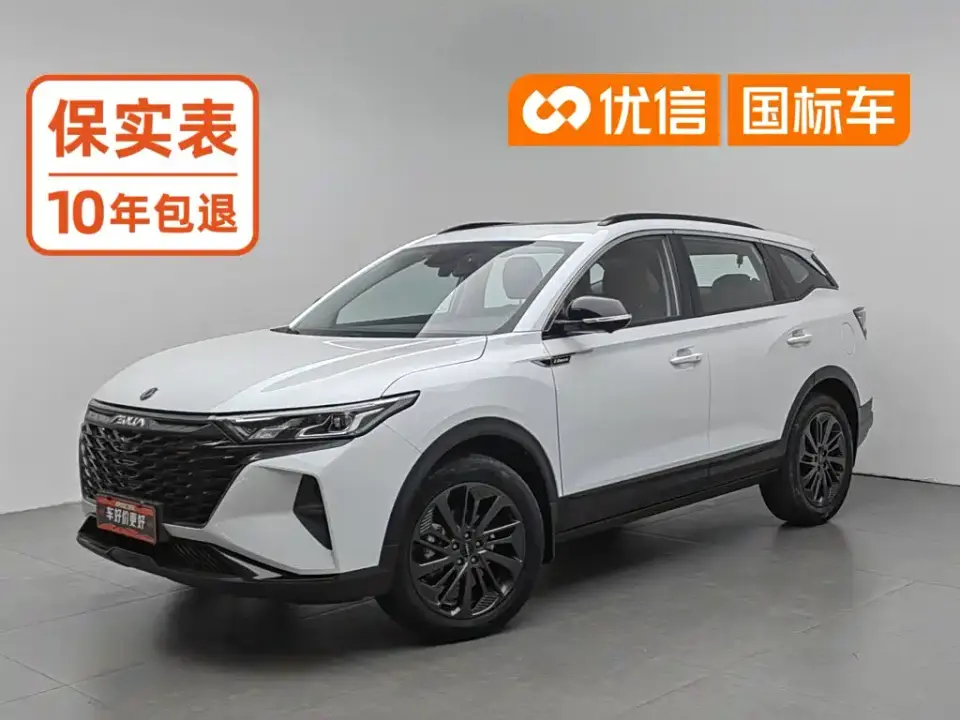 Dongfeng Aeolus Dongfeng Fengshen AX7 Mach Edition 1.5T DCT DF41 2023