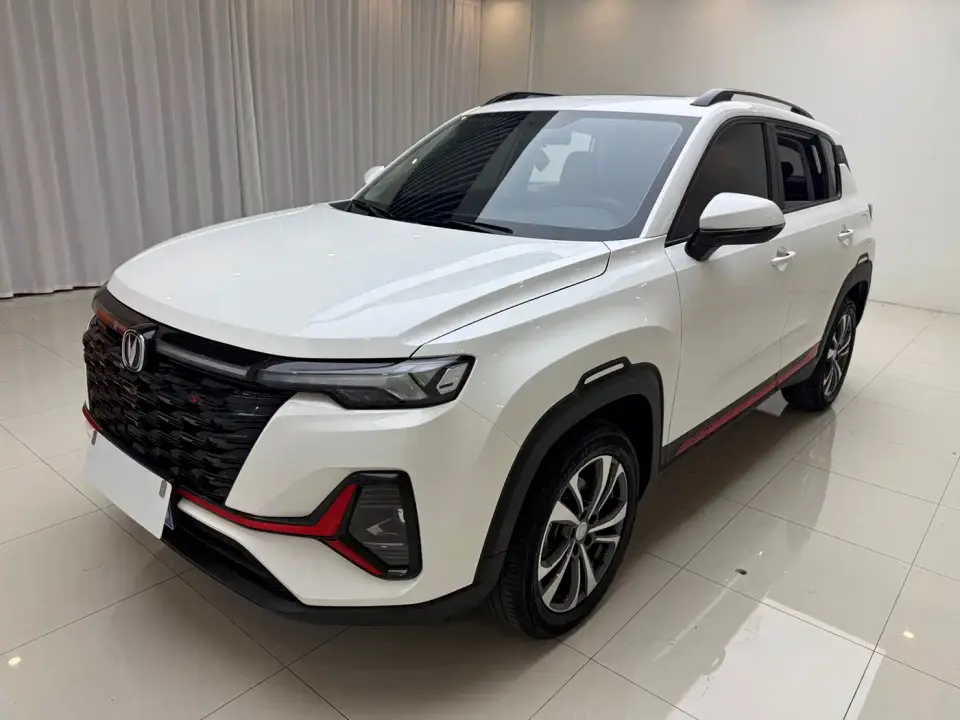 Changan CS35 PLUS Enjoyment Edition 1.4T DCT Luxury 2023