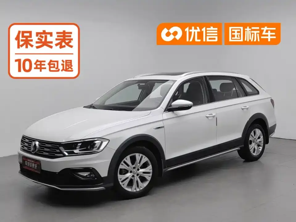 Volkswagen C-TREK 230TSI DSG Comfort 2019