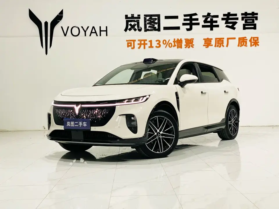 Voyah Auto Voyah Zhiyin Model 2WD Huawei Qiankun Edition 2025
