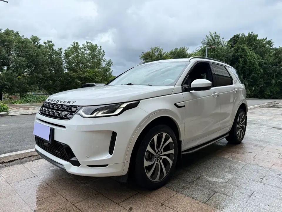 Land Rover Discovery Sport Model Facelift 249PS R-Dynamic S Performance Edition 5-seater 2023
