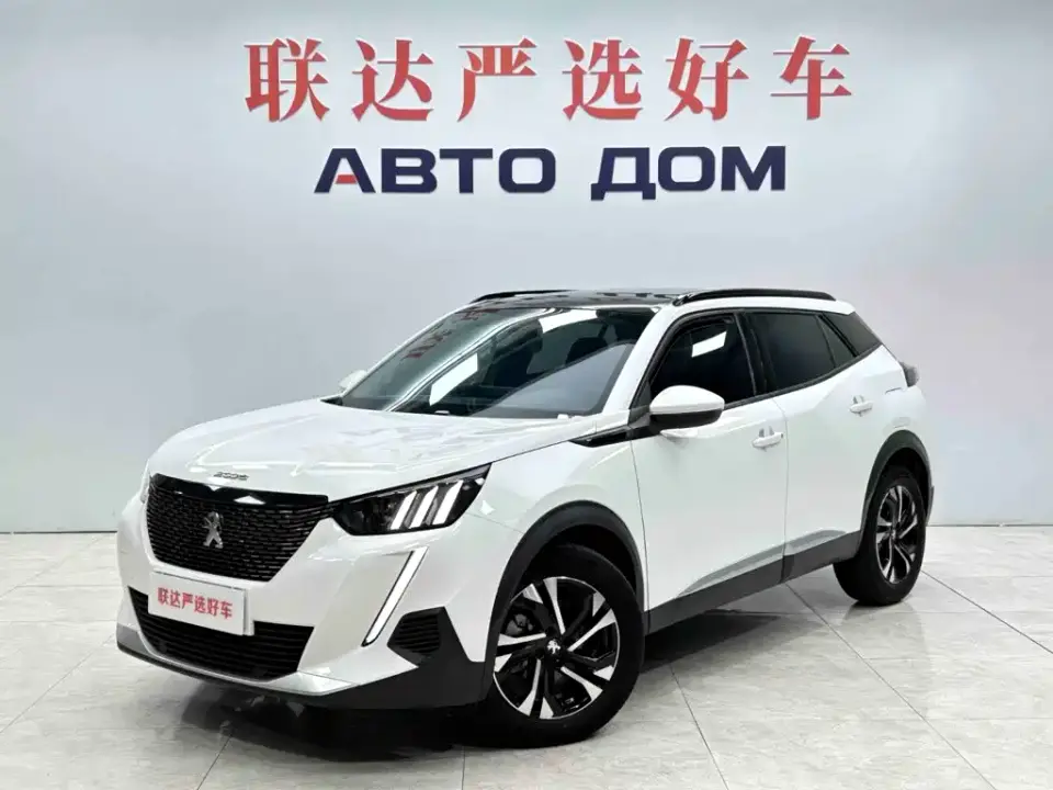 Peugeot 2008 230THP THE ONE 2025