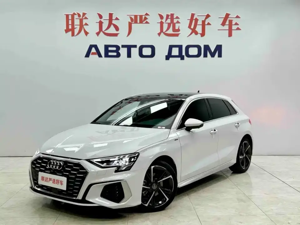 Audi A3 Sportback 35 TFSI Style Sport 2022
