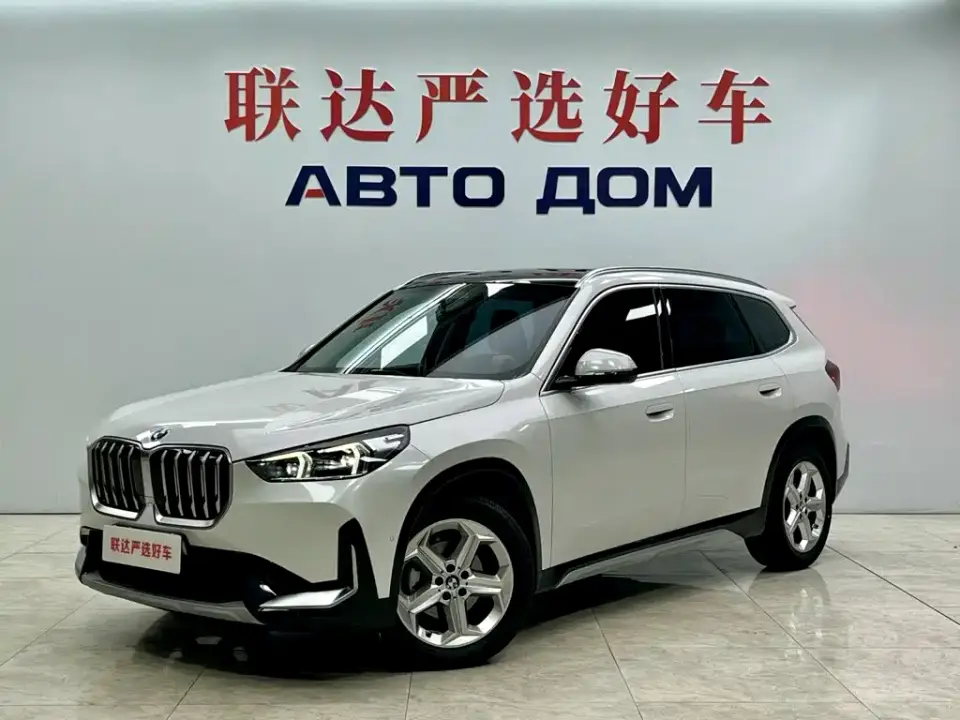BMW X1 sDrive20Li X Design Package 2023