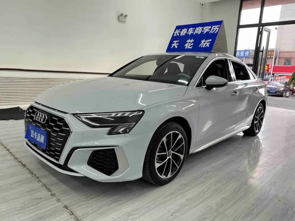 Audi A3 A3L Limousine 35 TFSI Progressive Sport 2022