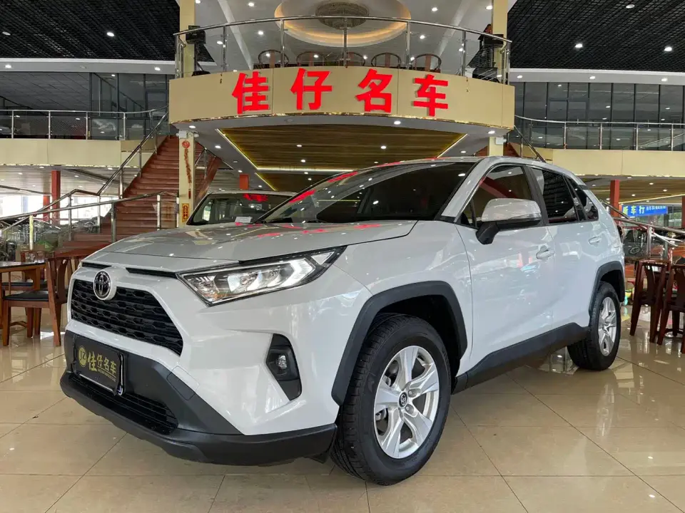 Toyota RAV4 Rongfang 2.0L CVT 2WD Urban Edition 2023