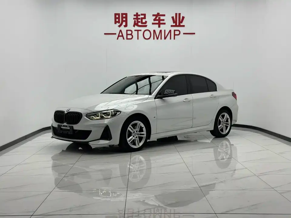 BMW 1 Series 120i M Sport Shadow Edition 2023