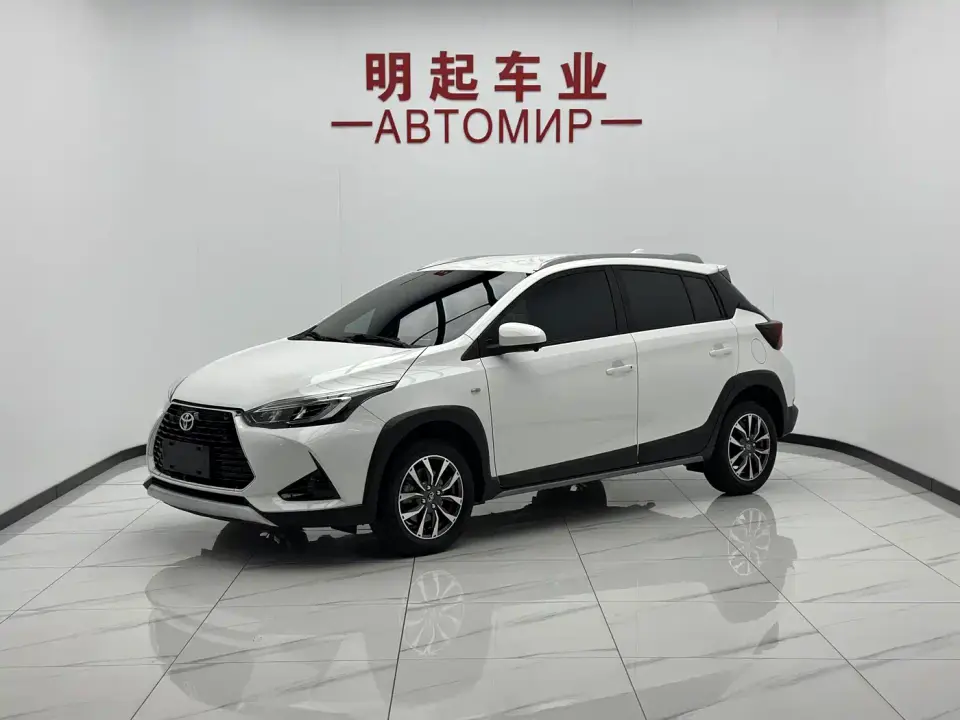 Toyota YARiS L Zhi Xuan Zhi Xuan X 1.5L CVT Luxury PLUS Edition 2022