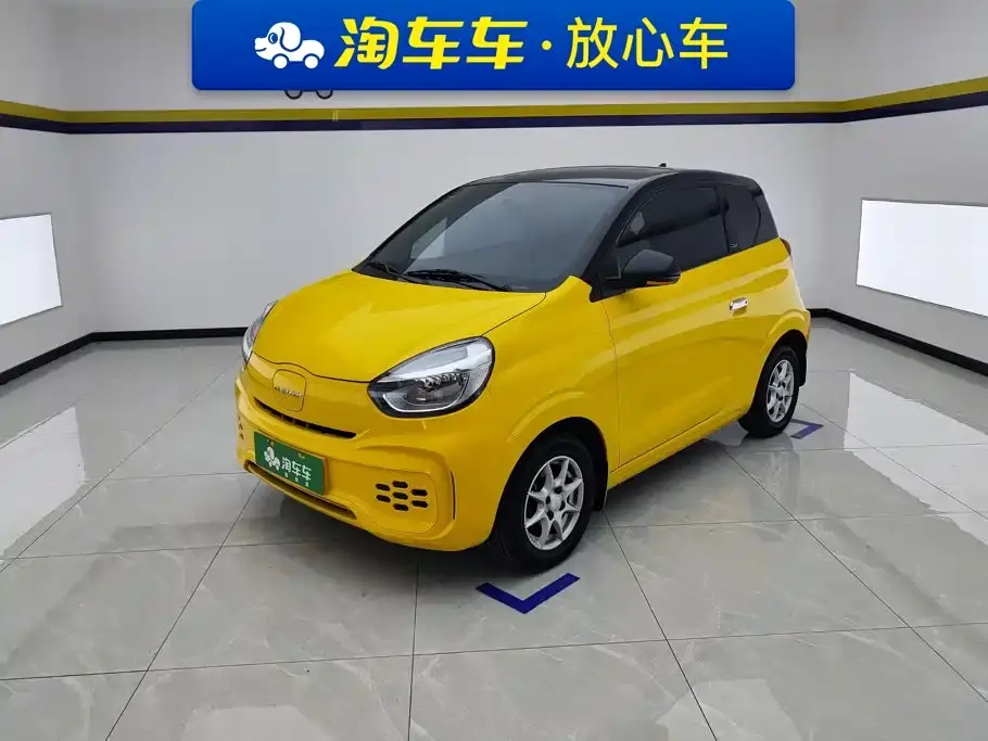 Roewe Kaiwei CLEVER 311km Vitality Bobo Edition 2022