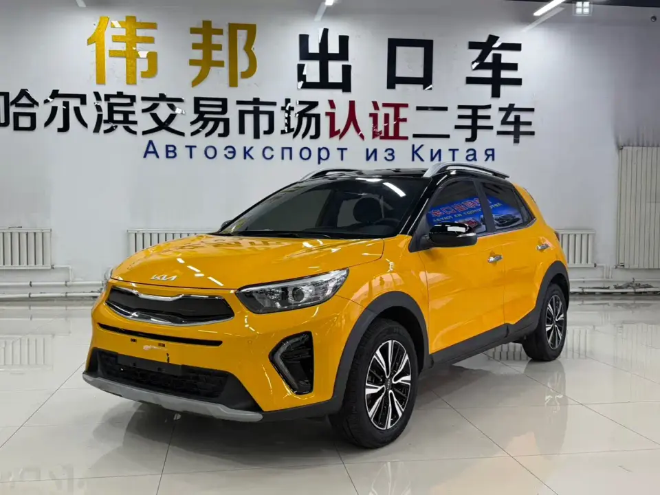 Kia KX1 1.4L CVT Fun Sunroof Version 2023